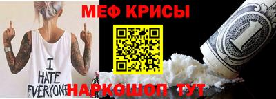 кокаин VHQ Новокубанск