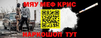 jwh Новодвинск
