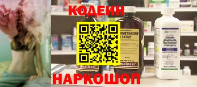 кокаин VHQ Новокубанск