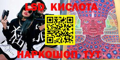 jwh Новодвинск