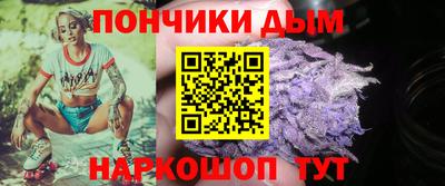 кокаин VHQ Новокубанск
