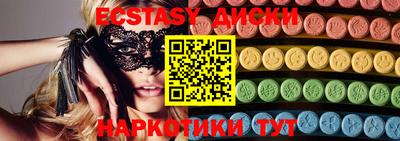 jwh Новодвинск