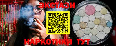 jwh Новодвинск