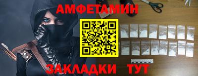 кокаин VHQ Новокубанск