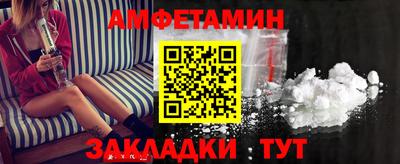 jwh Новодвинск