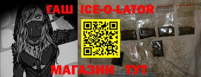 jwh Новодвинск