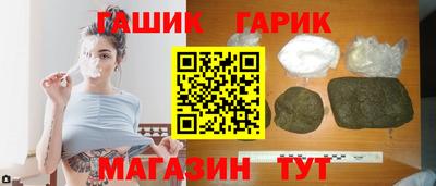 кокаин VHQ Новокубанск