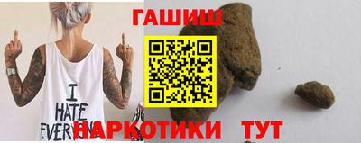 jwh Новодвинск