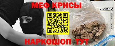 кокаин VHQ Новокубанск
